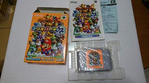 マリオパーティ3(中古品)