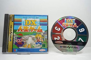 DX人生ゲーム(中古品)