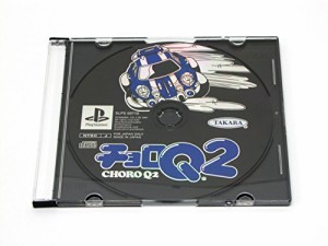 チョロQ2(中古品)