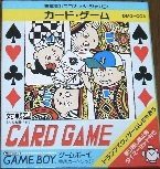 カードゲーム(中古品)