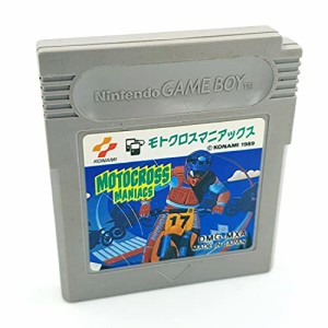 モトクロスマニアックス(中古品)