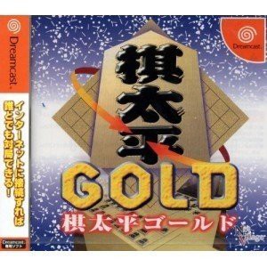 棋太平GOLD(中古品)