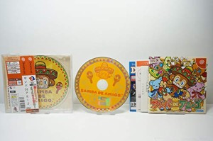 サンバDEアミーゴ(中古品)