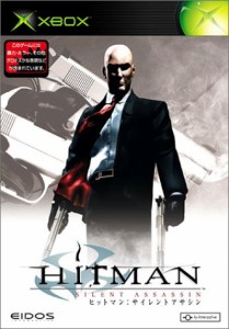 ヒットマン : サイレントアサシン (Xbox)(中古品)