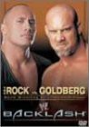WWE バックラッシュ2003 [DVD](中古品)