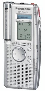 Panasonic RR-QR150-S ICレコーダー (シルバー)(中古品)