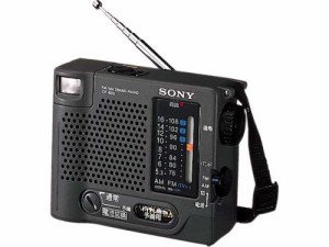 ソニー TV(1ch-3ch)/ FM/AMポータブルラジオ ICF-B50 （SONY）(中古品)