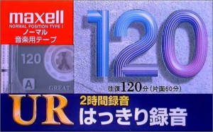 maxell 録音用 カセットテープ ノーマル/Type1 120分 UR-120L(中古品)