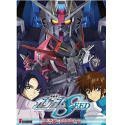 機動戦士ガンダムSEED シネマタイピングゲーム(中古品)