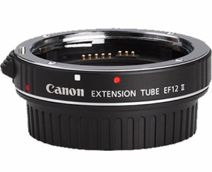 Canon エクステンションチューブ EF12 IIエクステンションチューブ エクス (中古品)