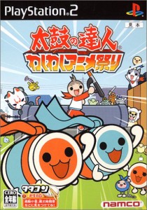 太鼓の達人 わくわくアニメ祭り(中古品)