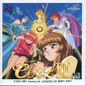 CAL3 （PCエンジン）(中古品)