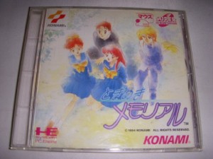 ときめきメモリアル （PCエンジン）(中古品)