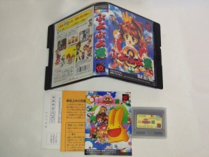 ぷよぷよ通 NPC  ネオジオポケット (中古品)