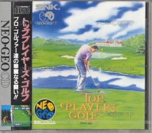 トッププレイヤーズゴルフ NCD  NEOGEO (中古品)