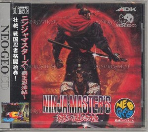 NINJAMASTERS覇王忍法帖NCD  NEOGEO (中古品)