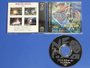 クロススウォード NCD  NEOGEO (中古品)