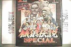 餓狼伝説 スペシャル NG  NEOGEO (中古品)