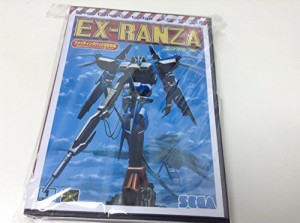 エクスランザー MD （メガドライブ）(中古品)