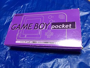 ゲームボーイポケット クリアパープル(中古品)