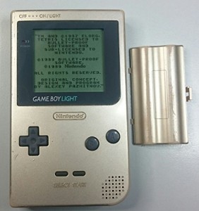 ゲームボーイライト ゴールド(中古品)