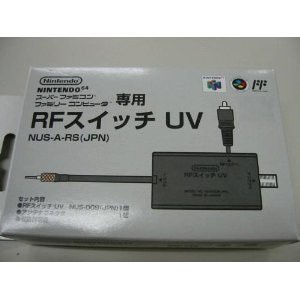 RFスイッチUV (SFC兼用)(中古品)