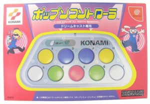 ポップンコントローラ DC(中古品)