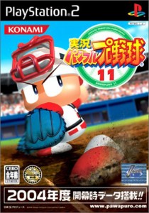 実況パワフルプロ野球11(中古品)