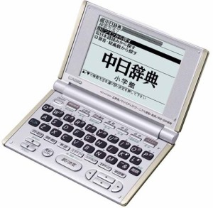 電子 辞書 中古 中国語の通販｜au PAY マーケット