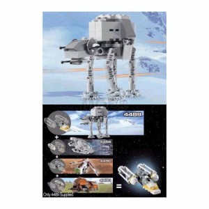 レゴ(LEGO) スターウォーズ Mini AT-AT 4489(中古品)