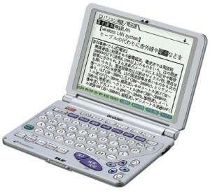 シャープ PW-9900 電子辞書(中古品)