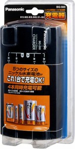 パナソニック 急速充電器 ニッケル水素・ニカド電池用 BQ-560(中古品)