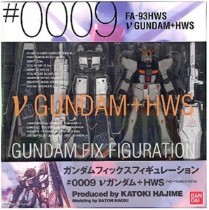 GUNDAM FIX FIGURATION # 0009 vガンダム + HWS(中古品)