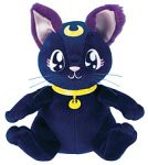 セーラームーン おしゃべりなかよしルナ(中古品)