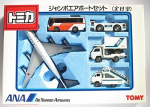 トミカギフトセット ジャンボエアポートセット 全日空(中古品)