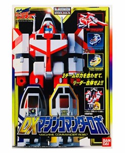 出撃! マシンロボレスキュー DXマシンコマンダーロボ(中古品)