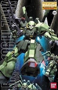 MG 1/100 RMS-106 ハイザック (機動戦士Zガンダム)(中古品)