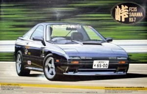 フジミ模型 1/24峠シリーズ09 サバンナRX-7(中古品)