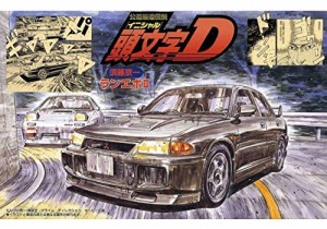 フジミ模型 頭文字Dシリーズ09 ランサーエボリューションIII 須藤京一仕様(中古品)