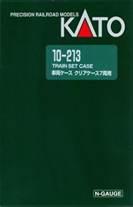 KATO Nゲージ 車両ケースD クリアケース 7両用 10-213 鉄道模型用品(中古品)