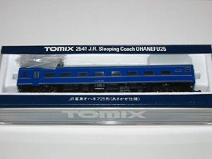 Nゲージ車両 オハネフ25 (あさかぜ仕様) 2541(中古品)