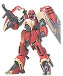 1/144 ゾロアット (機動戦士Vガンダム)(中古品)