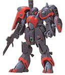 1/144 ゾリディア (機動戦士Vガンダム)(中古品)