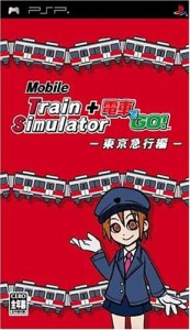 Mobile Train Simulator+電車でGO! 東京急行編 - PSP(中古品)