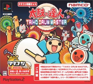 太鼓の達人 TAIKO DRUM MASTER※タタコン同梱版(中古品)