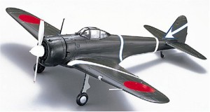 マルシン工業 一式戦闘機 隼特別塗装(中古品)