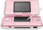 ニンテンドーDS キャンディピンク（メーカー生産終了）(中古品)