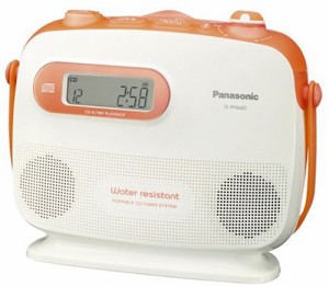 パナソニック ポータブルCDラジオ オレンジ SL-PH660-D(中古品)