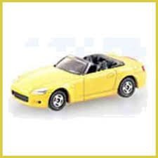 トミカ (ブリスター) No.64 ホンダS2000(中古品)