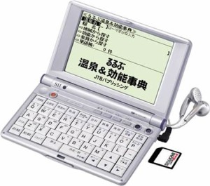 SEIKO IC DICTIONARY SR-V5000TR 電子辞書 生活/実用/旅行系音声対応機種（(中古品)